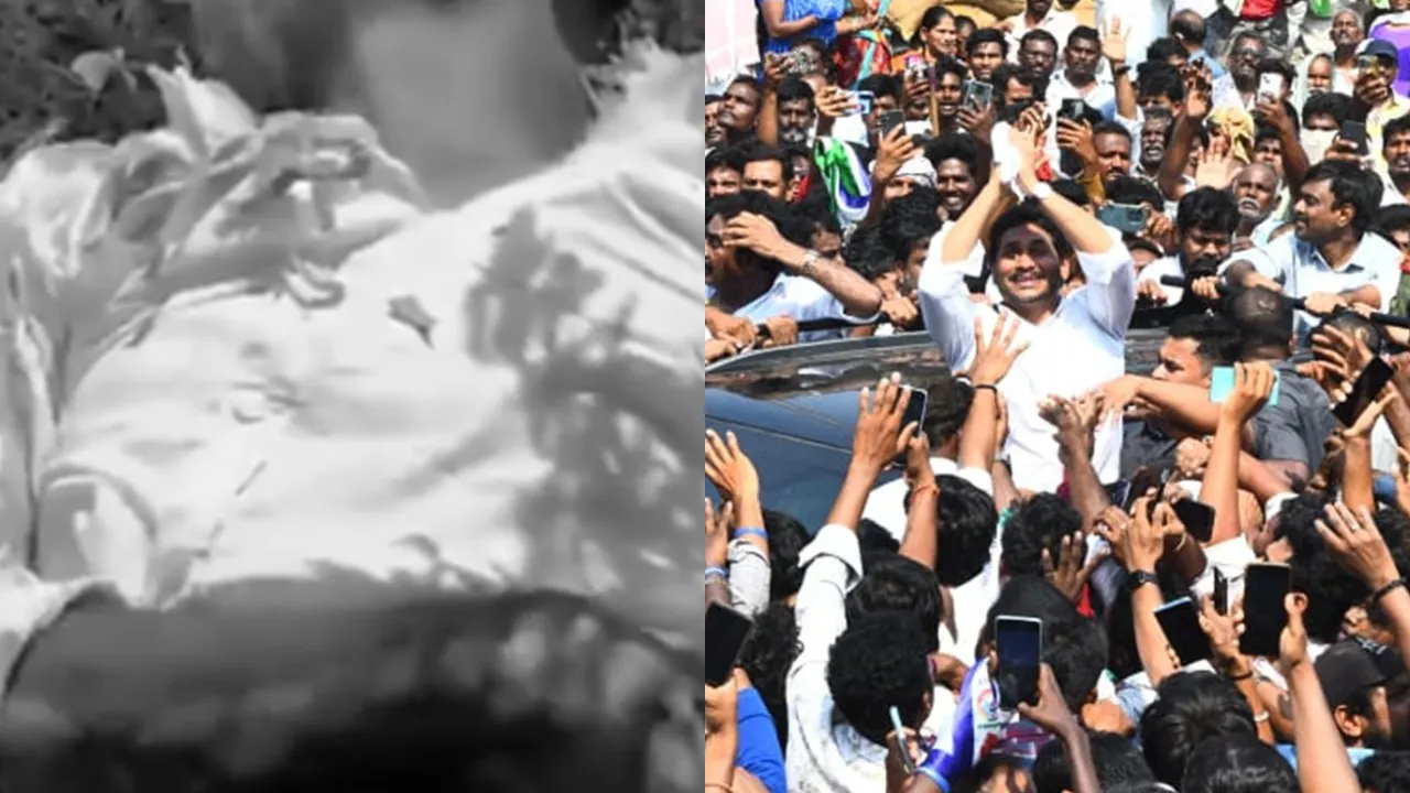 Jagan’s Convoy Vehicle Kills a Man in Guntur